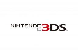 Nintendo 3DS - Fire Emblem Limited Edition Title Screen